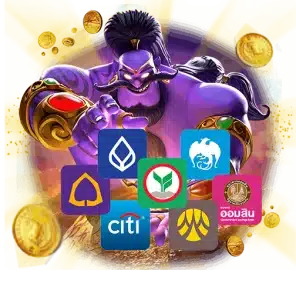 สล็อต ทดลอง เล่น เว็บตรง