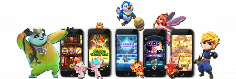 สล็อตทดลองเล่นฟรีทุกค่าย