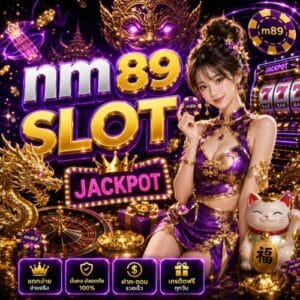 nm89 slot